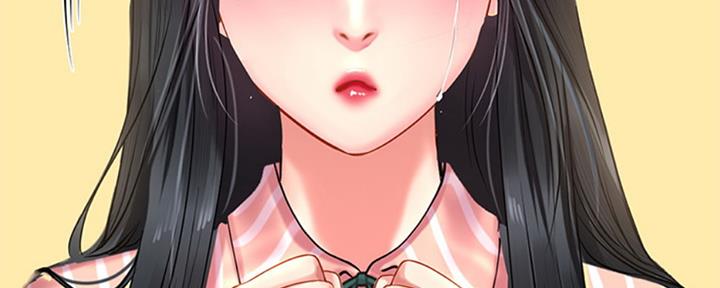 《补习街》第99话 第28页