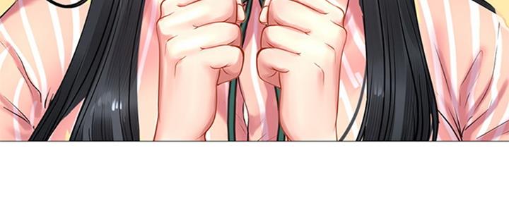 《补习街》第99话 第29页