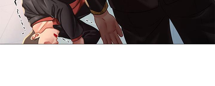 《补习街》第99话 第46页