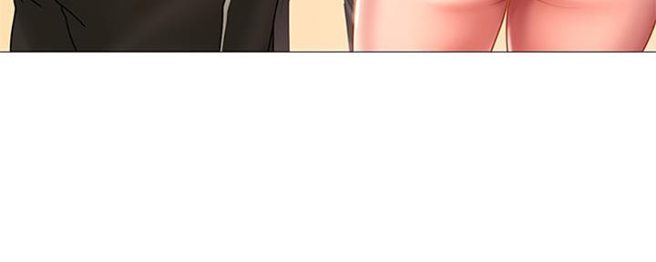 《补习街》第99话 第52页