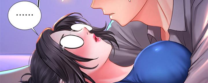 《补习街》第99话 第63页