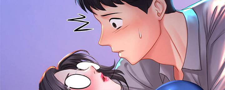 《补习街》第99话 第66页