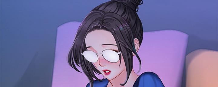 《补习街》第99话 第73页