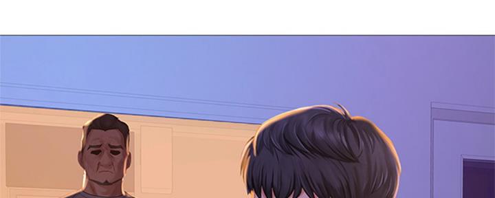 《补习街》第99话 第82页