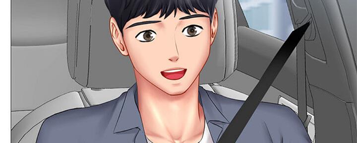 《补习街》第100话 第113页