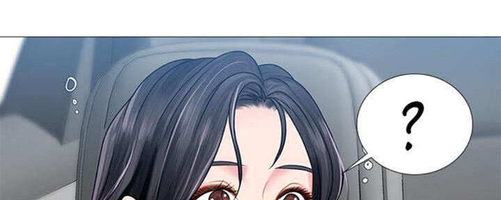 《补习街》第100话 第116页