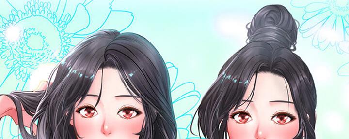 《补习街》第100话 第13页
