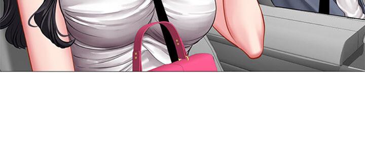 《补习街》第100话 第141页