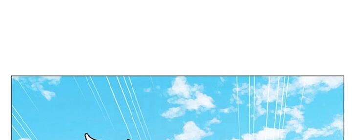 《补习街》第100话 第145页