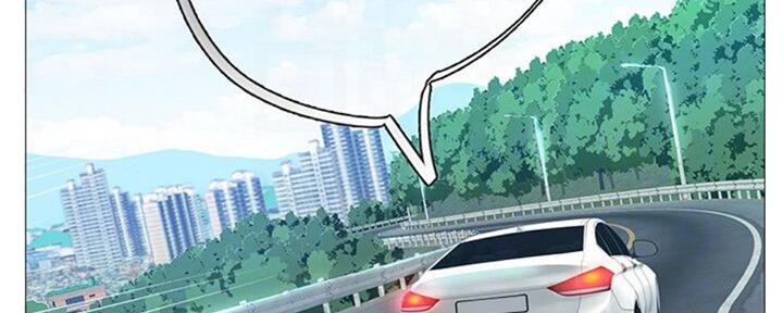 《补习街》第100话 第147页