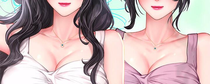 《补习街》第100话 第14页