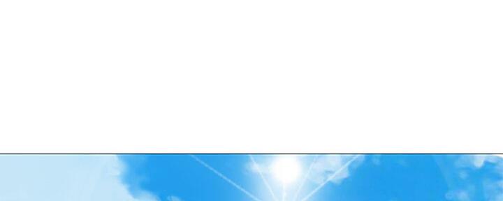 《补习街》第100话 第164页