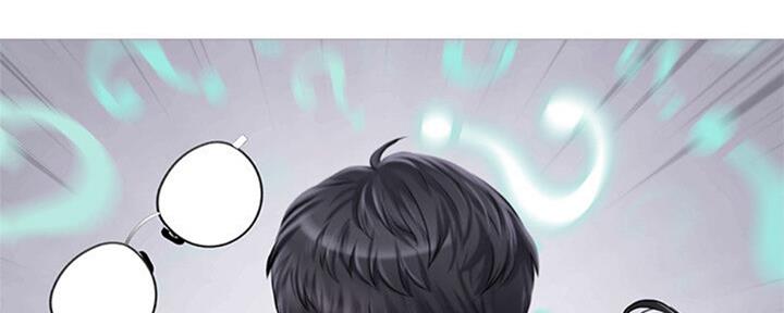 《补习街》第100话 第18页