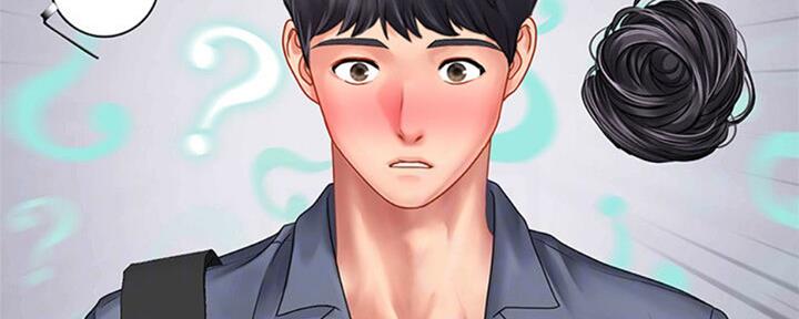 《补习街》第100话 第19页