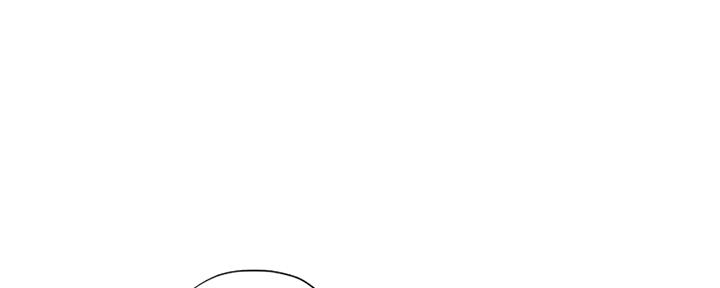 《补习街》第100话 第1页