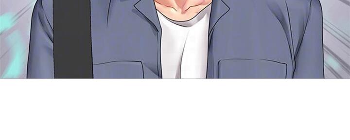 《补习街》第100话 第20页