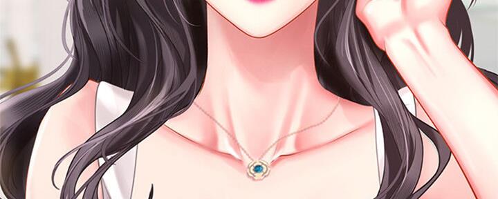 《补习街》第100话 第39页