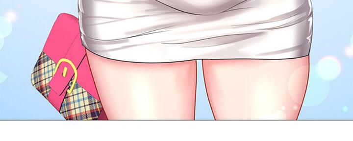 《补习街》第100话 第55页