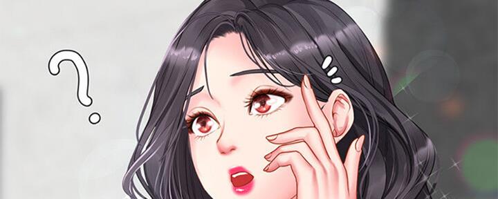 《补习街》第100话 第58页