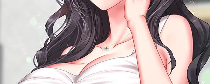 《补习街》第100话 第59页