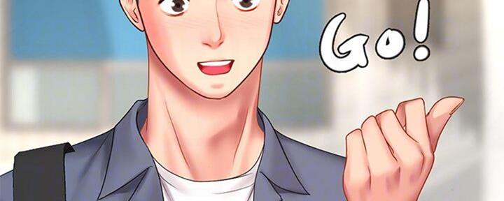 《补习街》第100话 第69页