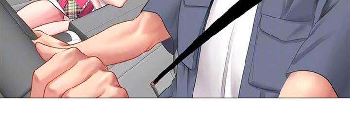 《补习街》第100话 第91页