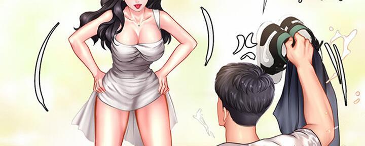 《补习街》第101话 第109页