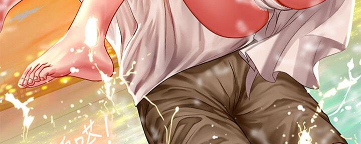 《补习街》第101话 第125页