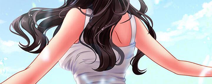 《补习街》第101话 第12页