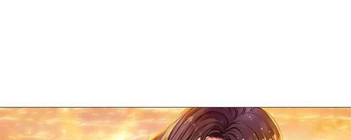 《补习街》第101话 第136页
