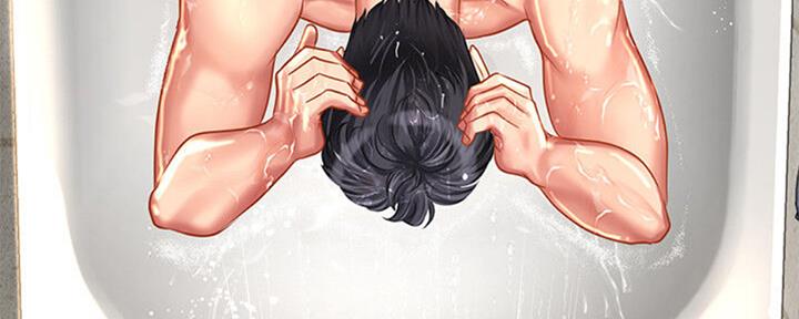 《补习街》第101话 第161页