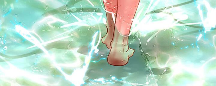 《补习街》第101话 第16页