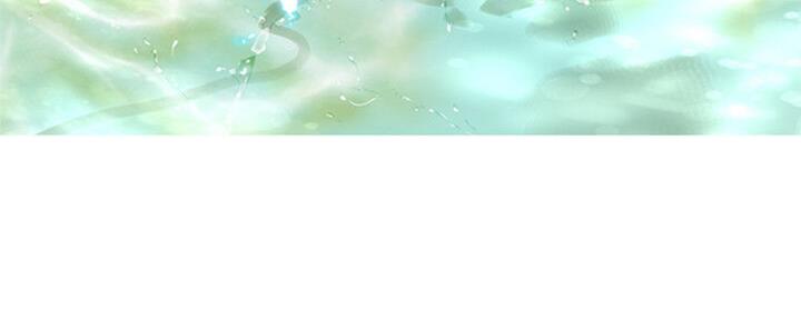 《补习街》第101话 第17页