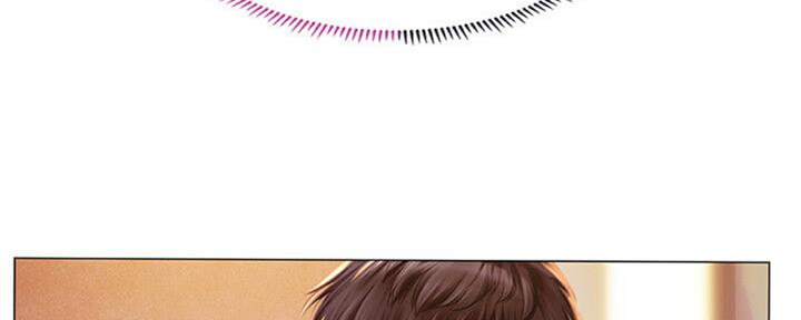 《补习街》第101话 第188页