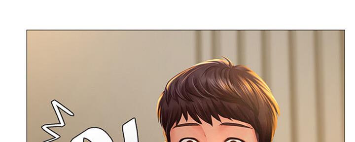 《补习街》第101话 第201页