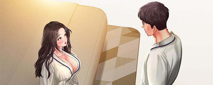 《补习街》第101话 第206页