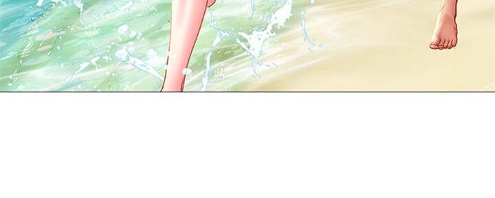 《补习街》第101话 第21页