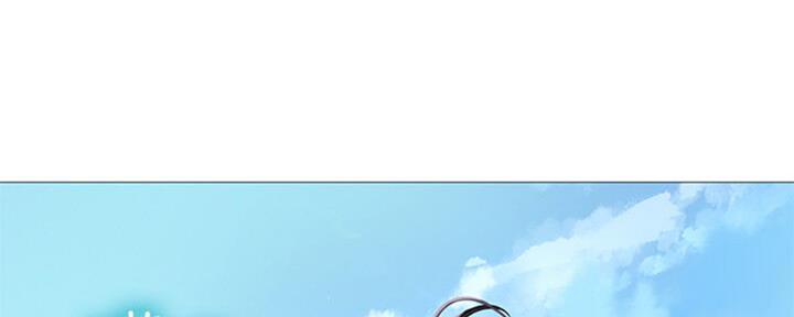 《补习街》第101话 第22页