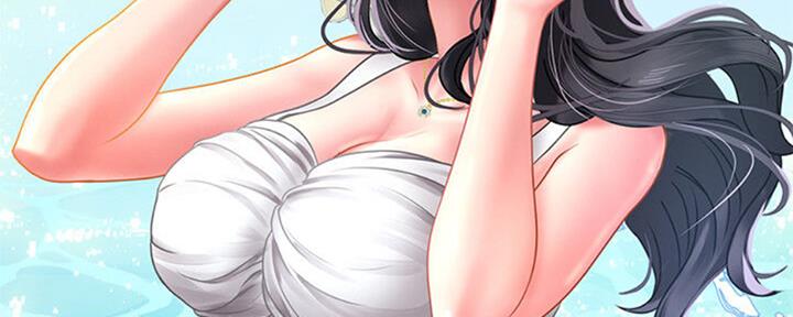《补习街》第101话 第24页
