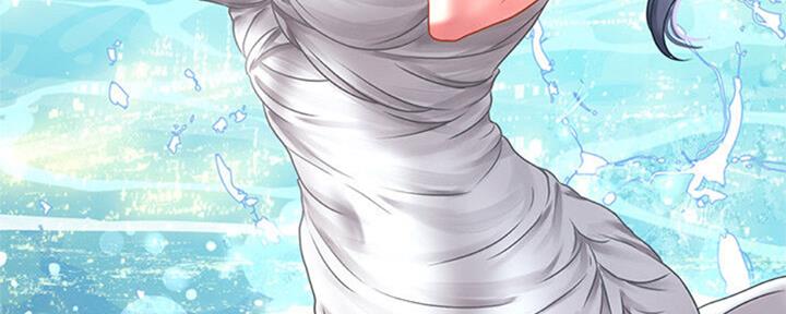 《补习街》第101话 第25页