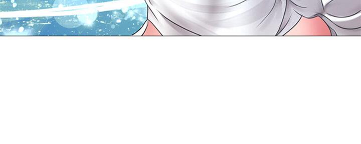 《补习街》第101话 第26页