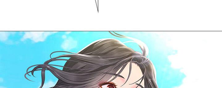 《补习街》第101话 第2页