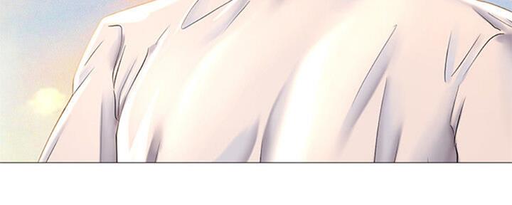 《补习街》第101话 第34页