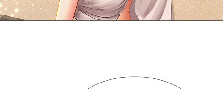 《补习街》第101话 第52页