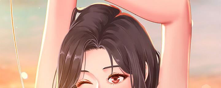 《补习街》第101话 第70页