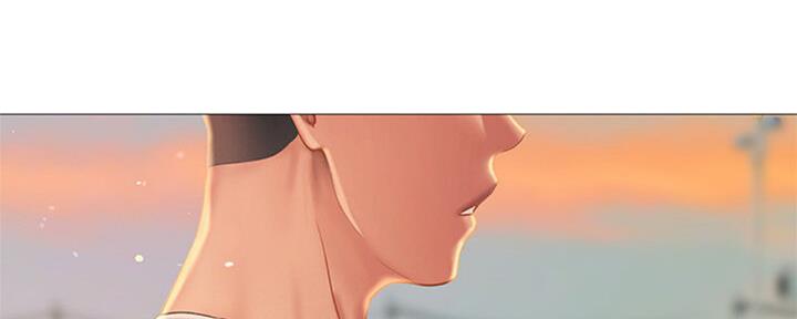 《补习街》第101话 第74页