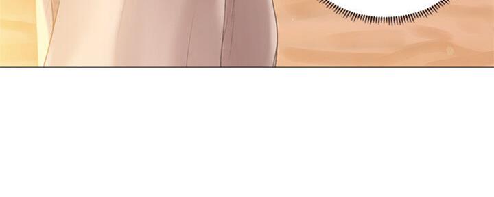 《补习街》第101话 第76页