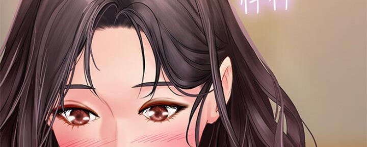《补习街》第102话 第100页