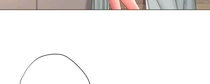 《补习街》第102话 第29页