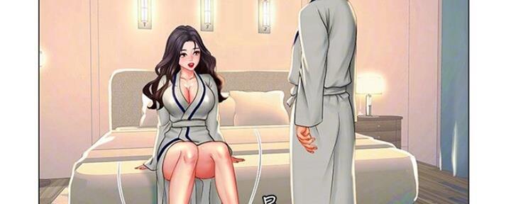 《补习街》第102话 第42页
